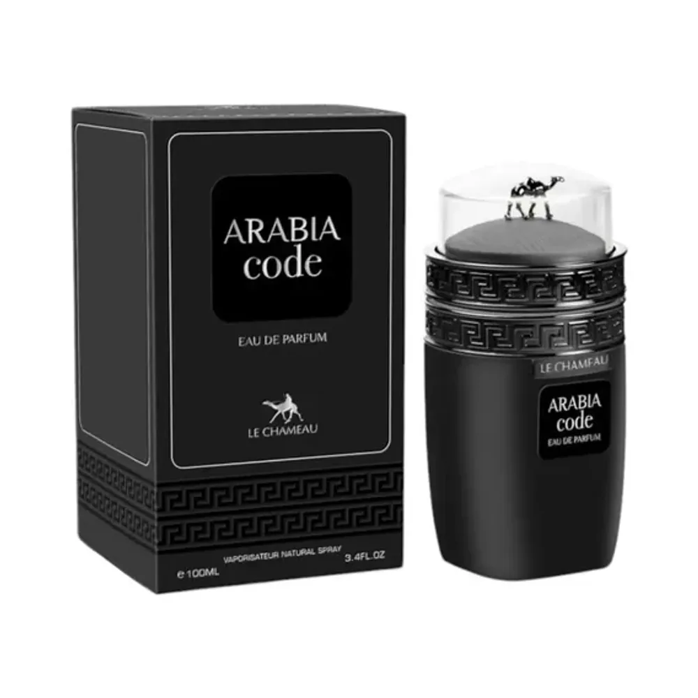 Le Chameau Arabia Code