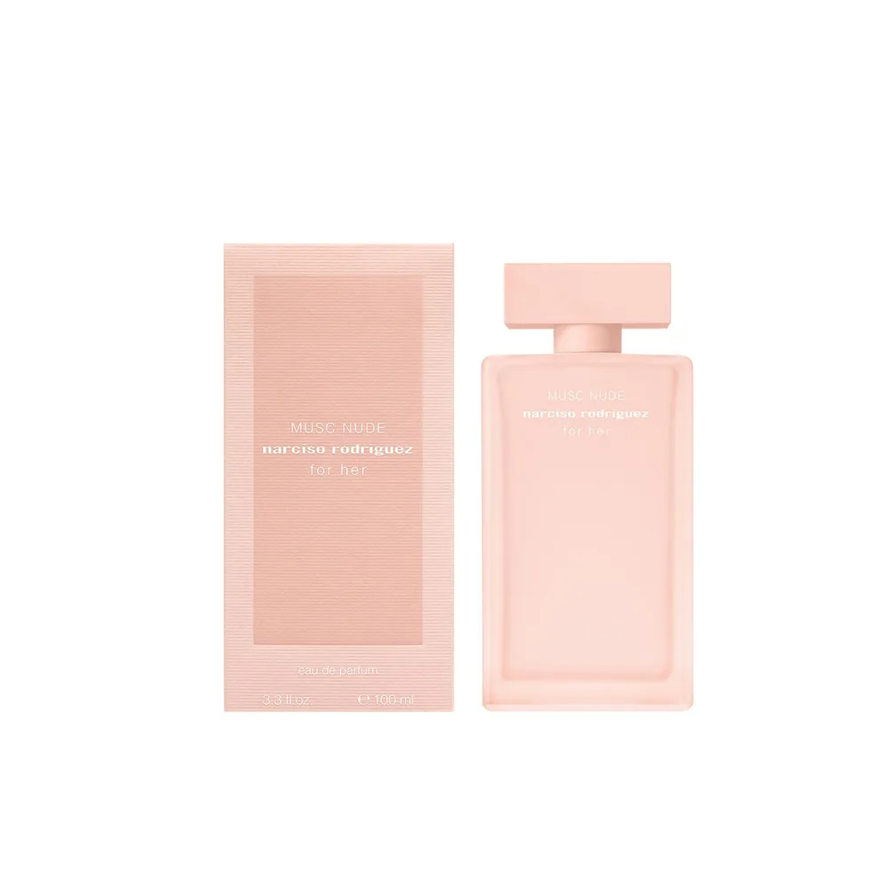 Narciso R. Musc Nude