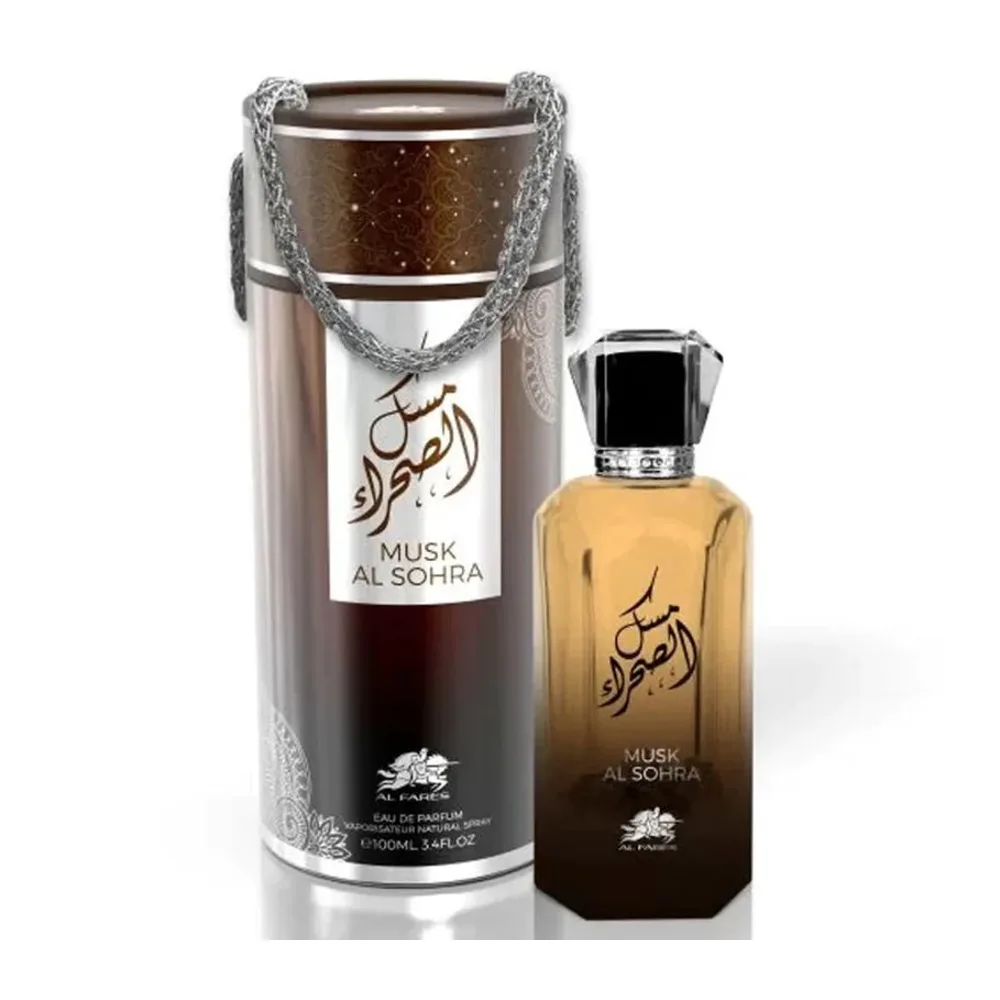 Al Fares Musk AL Sohra