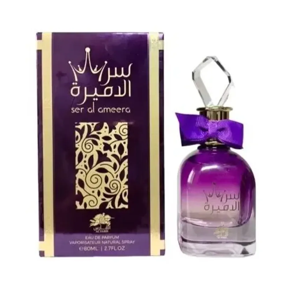 Al Fares Ser AL Ameera