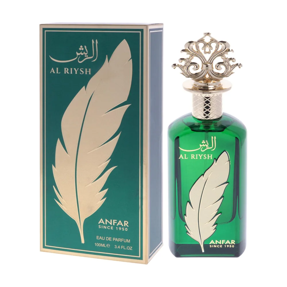 Anfar AL Riysh