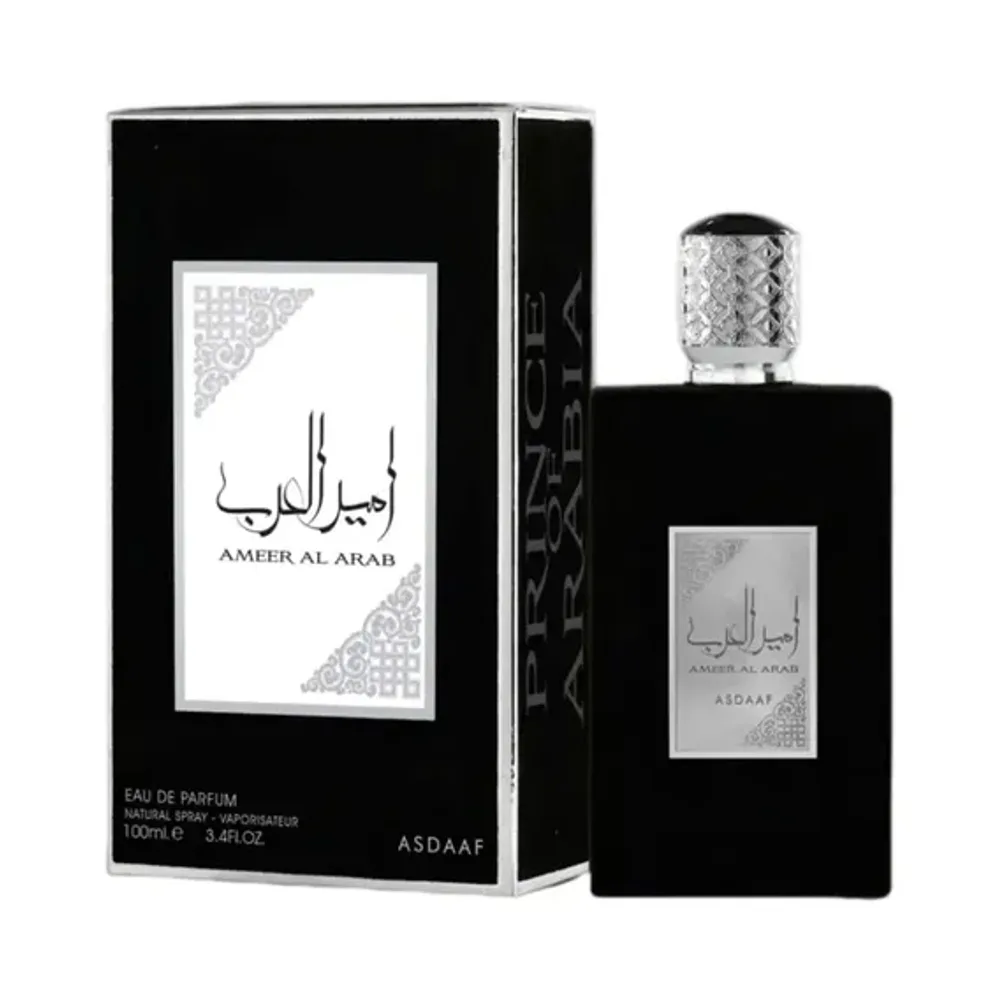 Asdaaf Ameer AL Arab