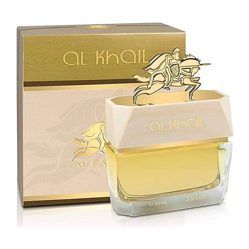 Al Fares AL Khail