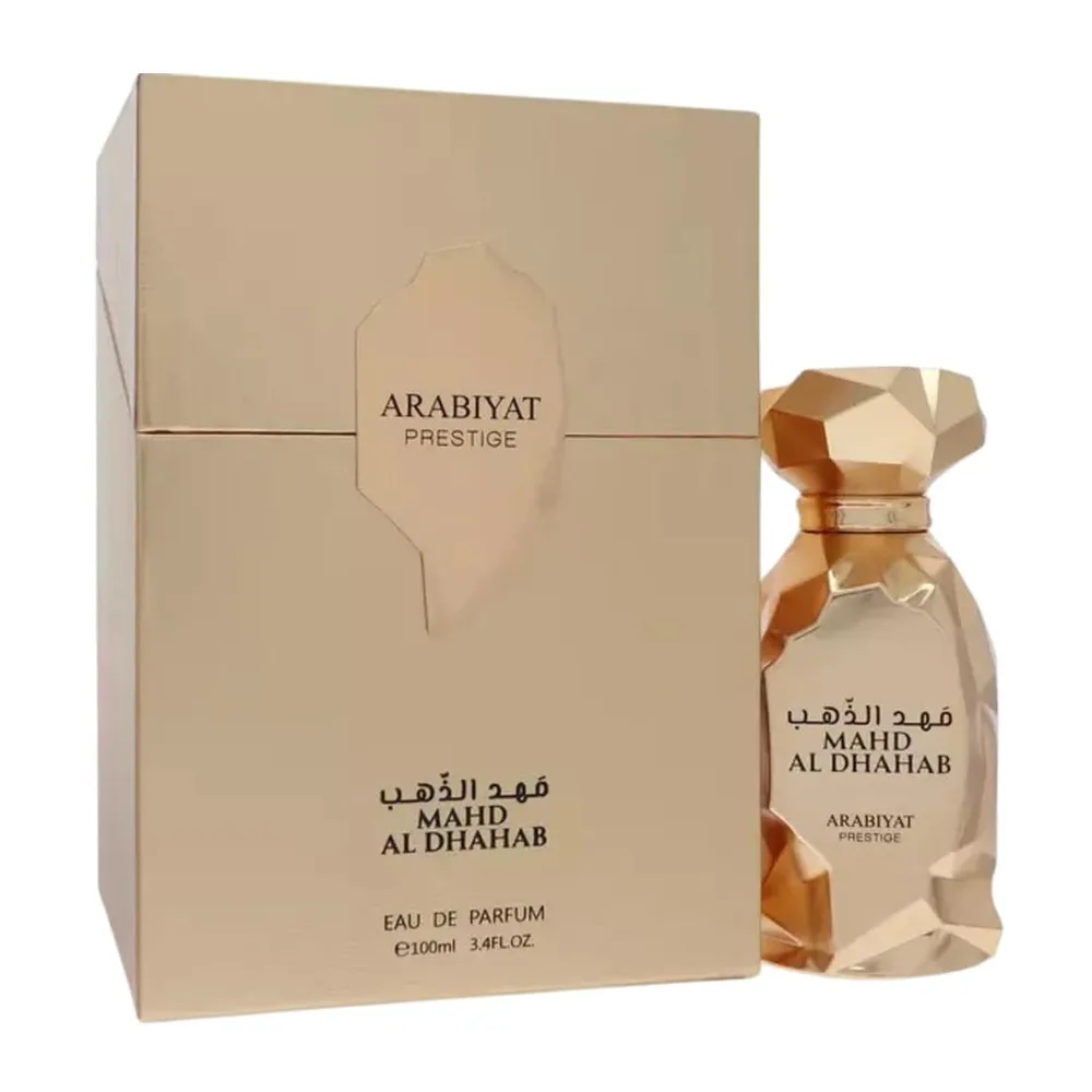 Arabiyat Prestige Mahd AL Dhahab